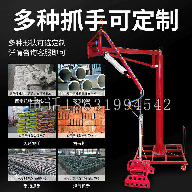 政和县schunk气缸|德国schunk机械抓手1315983|DPG-PLUS 80-1-AS代理商