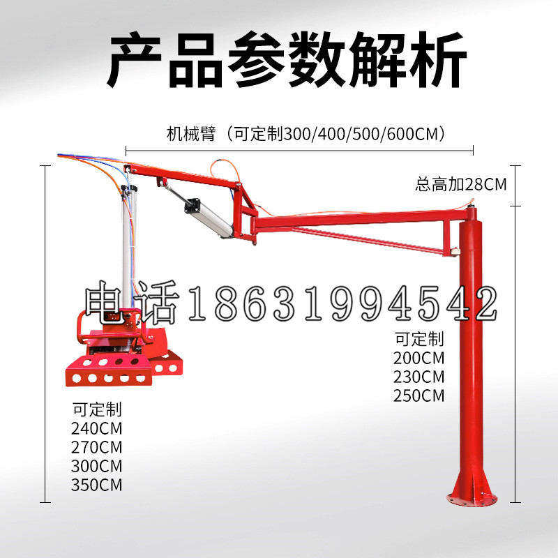 政和县schunk雄克机械抓手PGN-plus系列0372092|PGN-plus 64-1-AS-KVZ